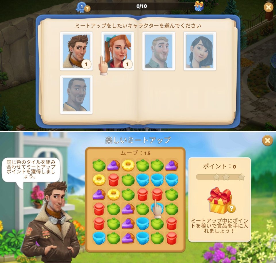 スプリングバレーレビュー画像