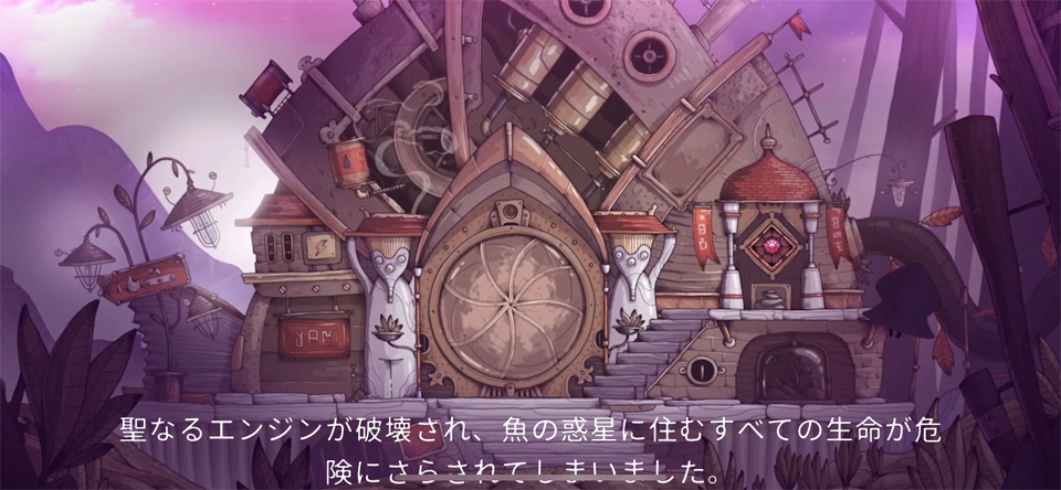 TOHUのレビュー画像
