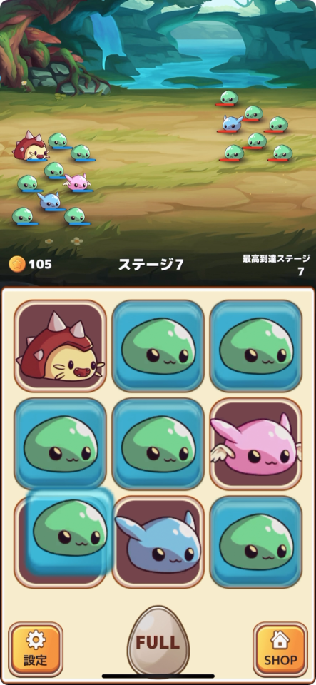 フュージョンモンスター