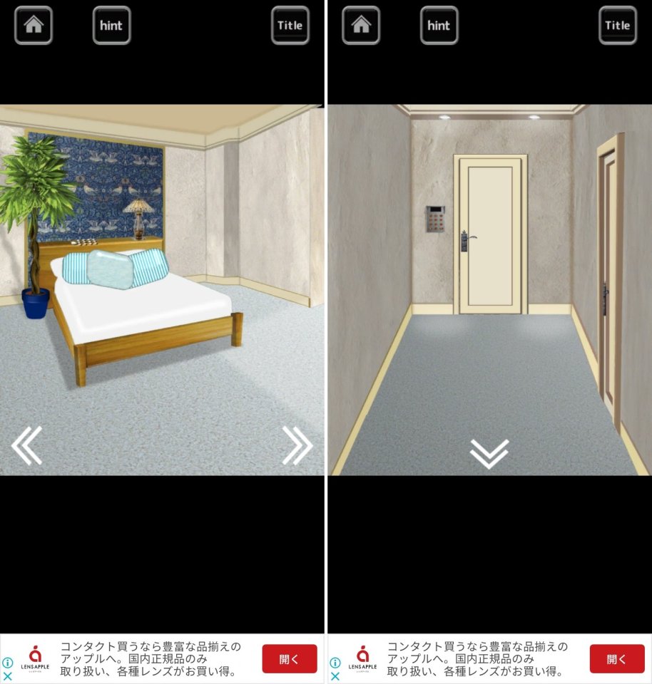 HotelSkyIslandレビュー画像
