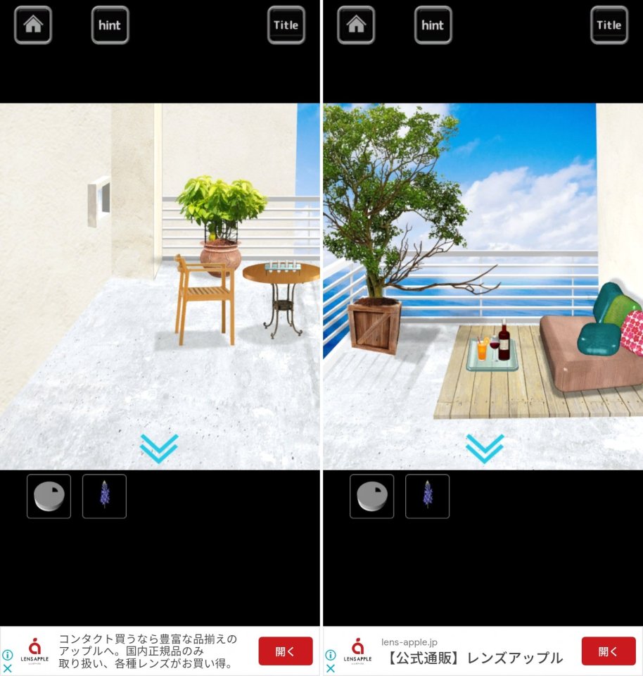 HotelSkyIslandレビュー画像