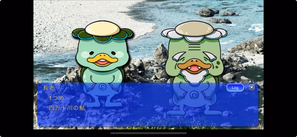 40010~ヒミツのともだち~