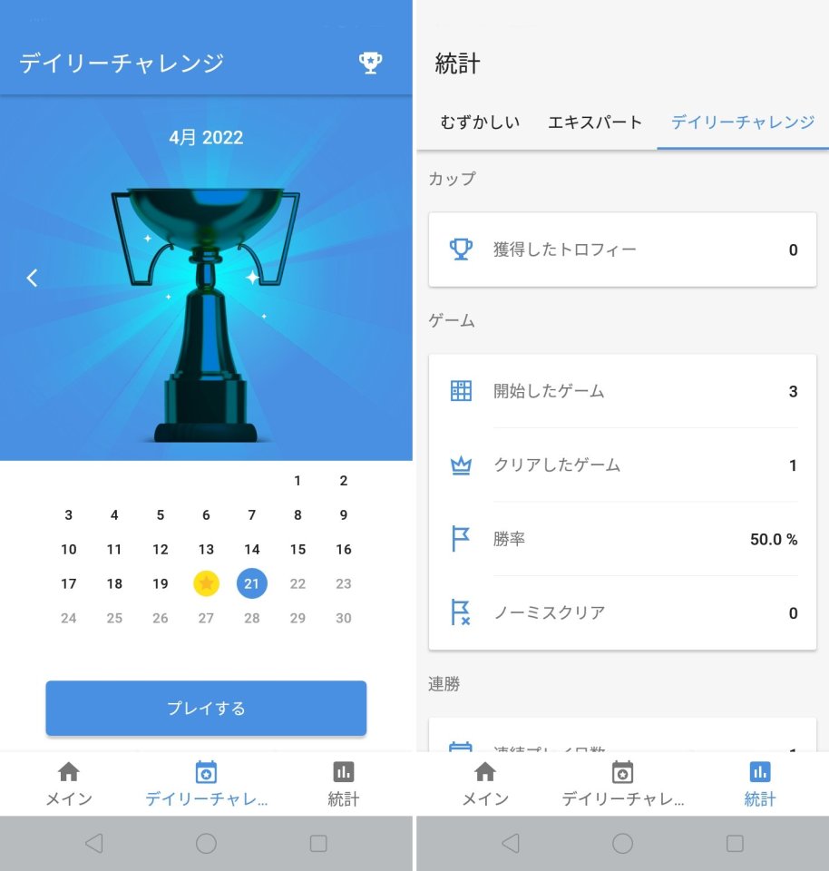 キラーナンプレレビュー画像