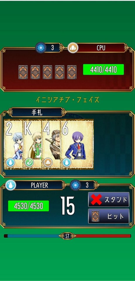 ナムナイツ