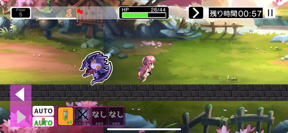 トレジャー少女