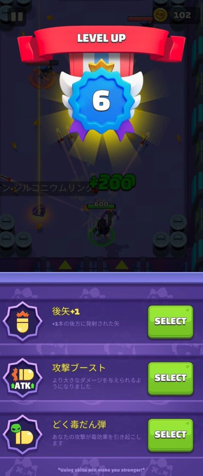 Zombination Arcade Survival