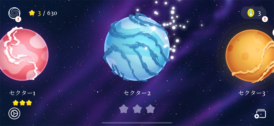Moonshot - 故郷への旅路のレビュー画像
