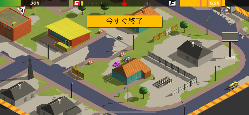Splash Carsのレビュー画像