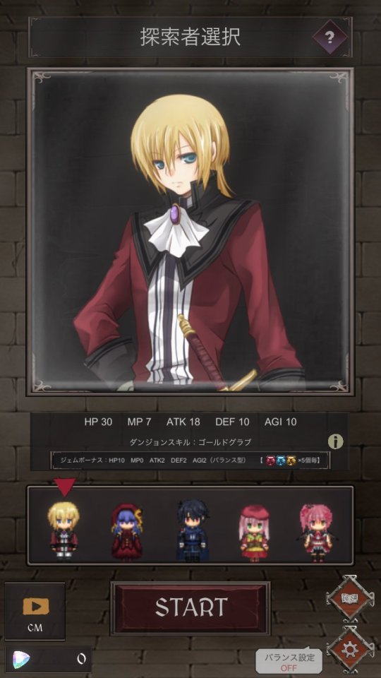 arcanaboard