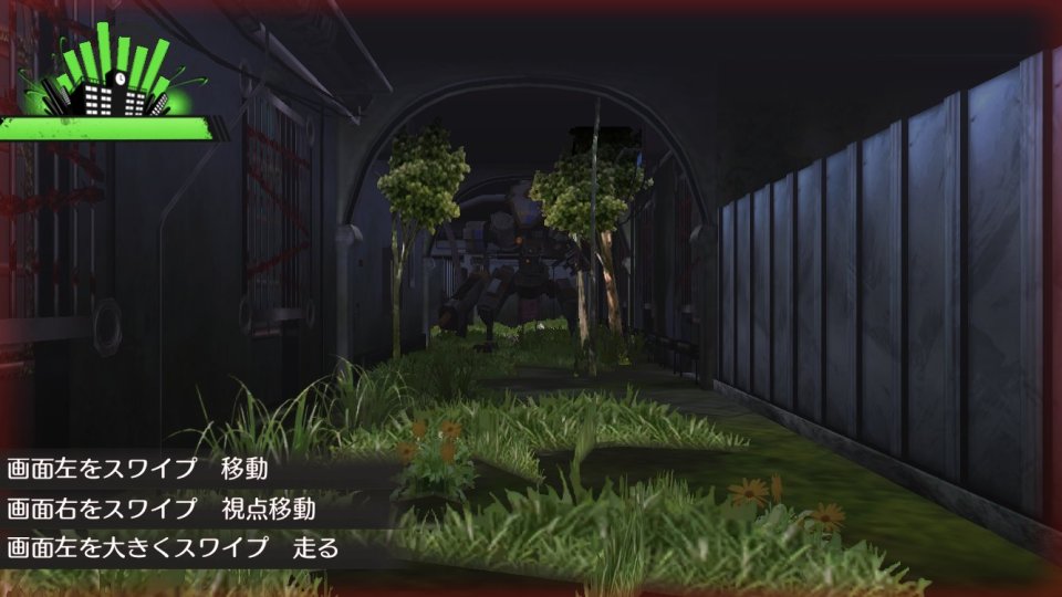 drv3