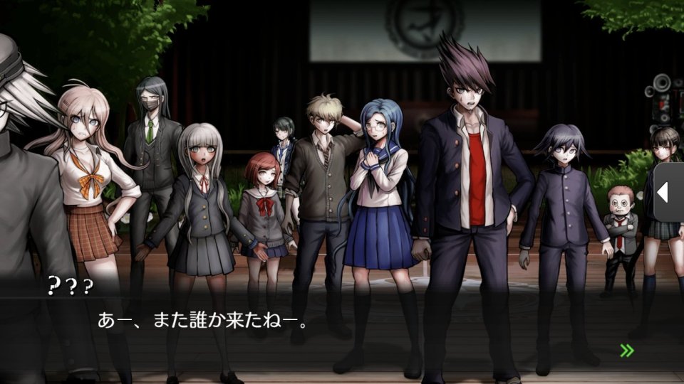 drv3