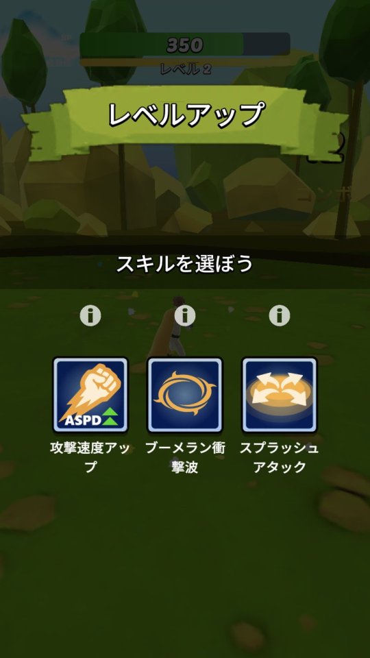 everyhero