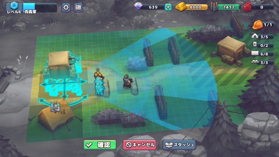 GUNS UP! Mobile レビュー画像