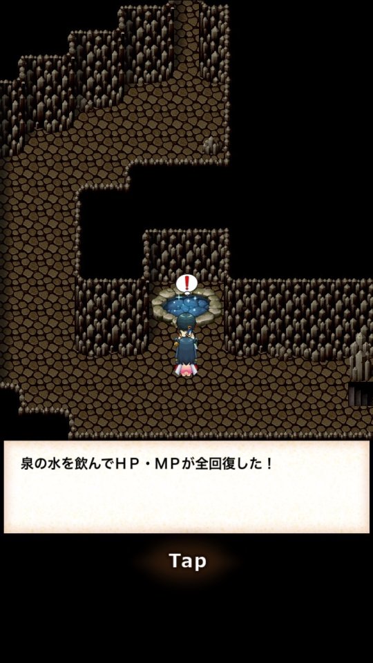 はじまりの島 -日本創世譚- レビュー画像