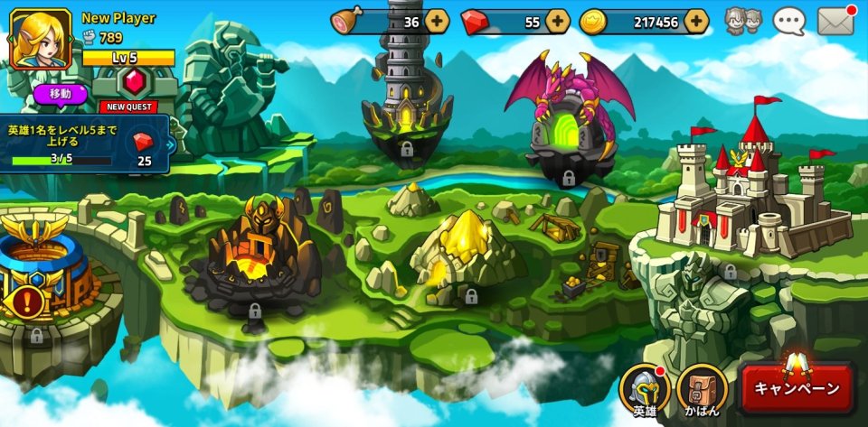 kingdomquest
