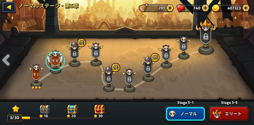 kingdomquest