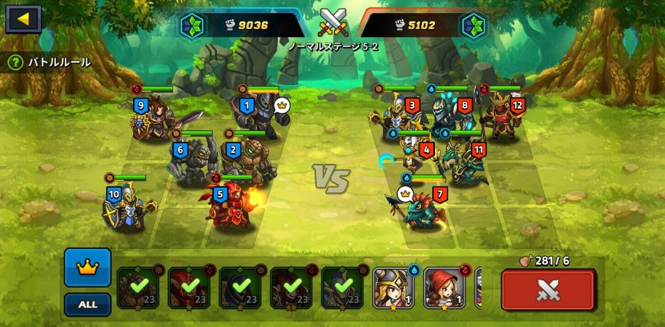 kingdomquest