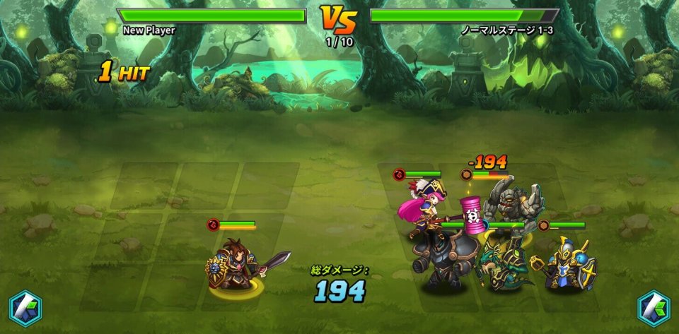 kingdomquest