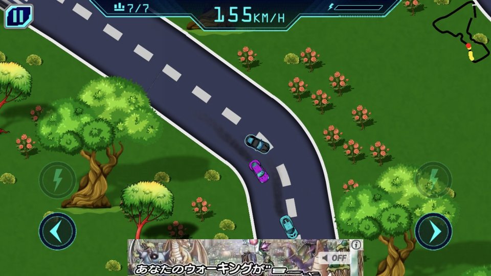 race-the-world