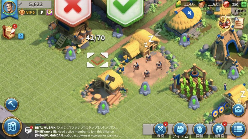 rise-of-kingdoms
