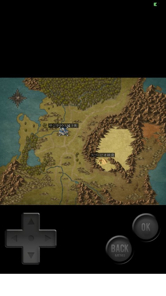 spirit-king-challenge