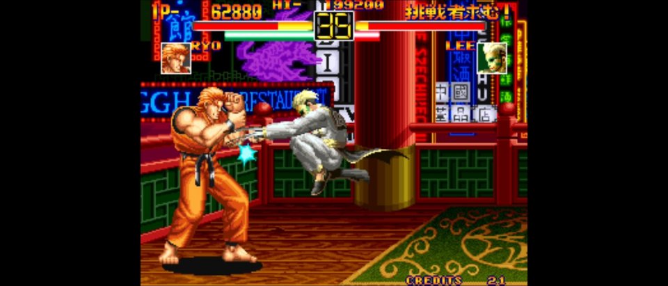 龍虎の拳 アケアカNEOGEO