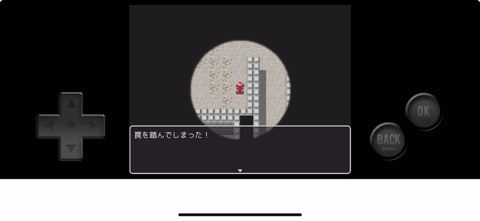 聖域の魔塔