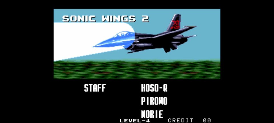 ソニックウィングス2 アケアカNEOGEO
