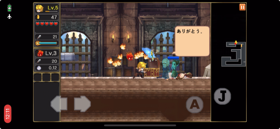 月の伝説(The Legend of Moon)