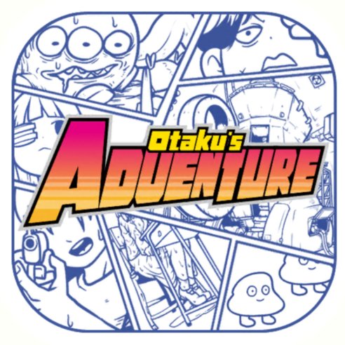 オタク アドベンチャー(Otaku’s Adventure)のアプリアイコン