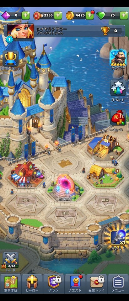 パズルブレイカーズ