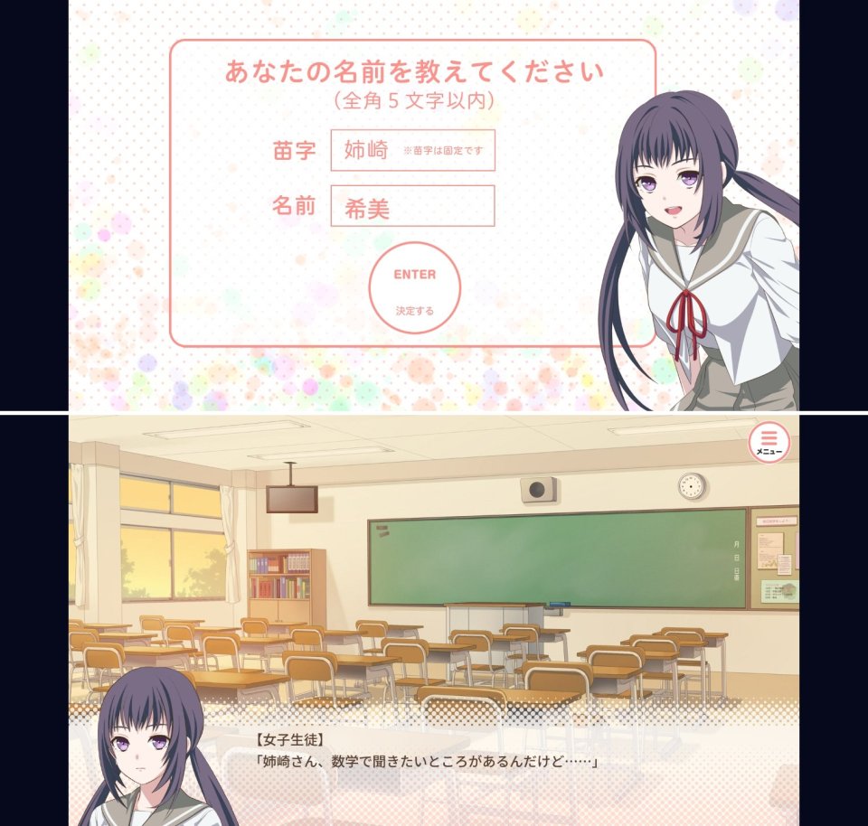 わたじゅうレビュー画像