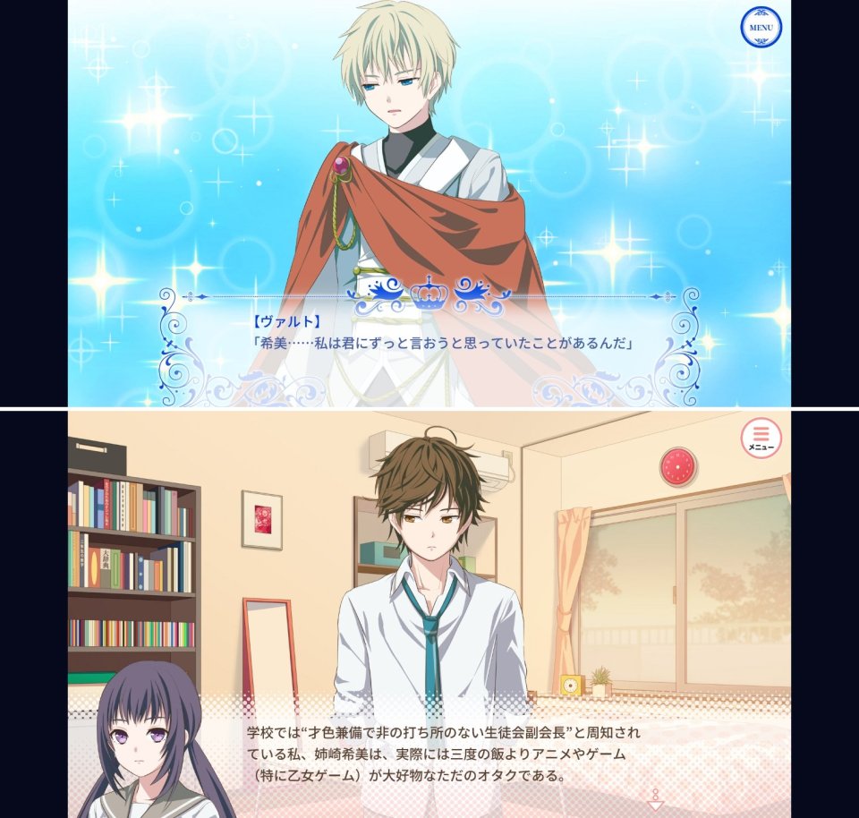 わたじゅうレビュー画像