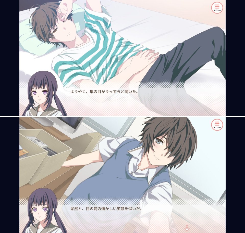 わたじゅうレビュー画像