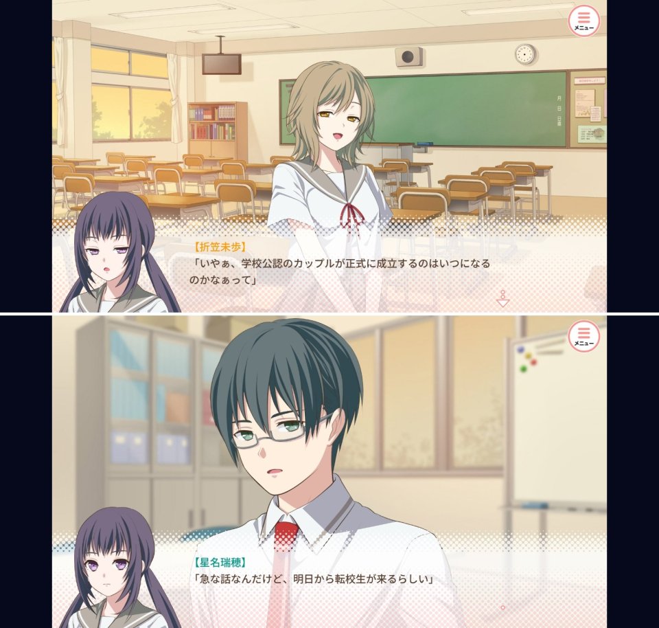 わたじゅうレビュー画像