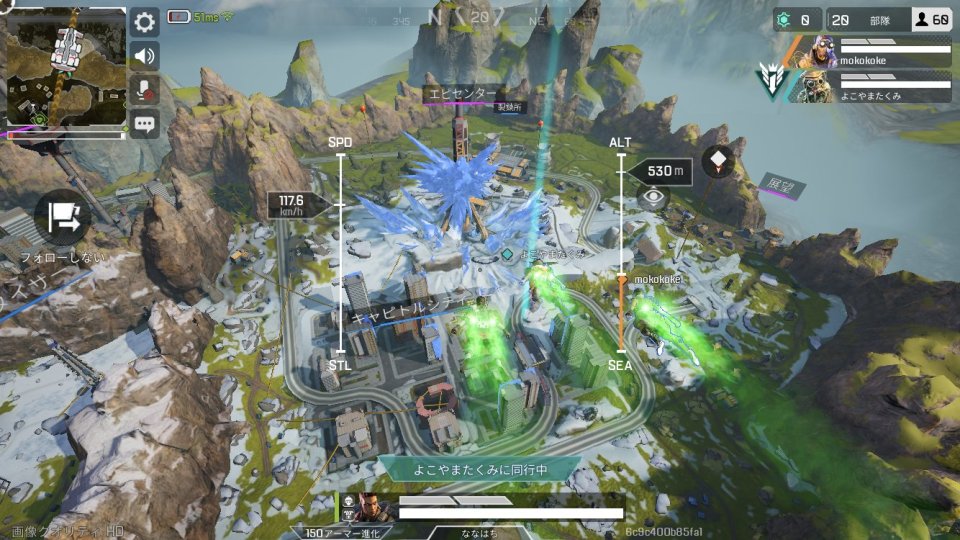 Apex Legends Mobile