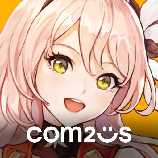 サヨナラエラ 配信日と事前登録の情報の画像