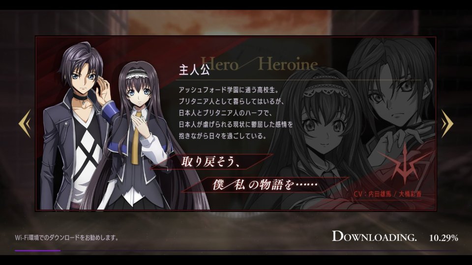 コードギアス 反逆のルルーシュ ロストストーリーズ