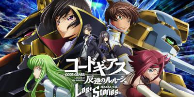 コードギアス 反逆のルルーシュ ロストストーリーズの画像