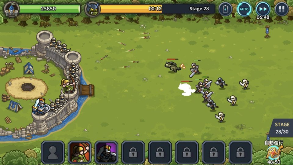 kingdom-defense_09