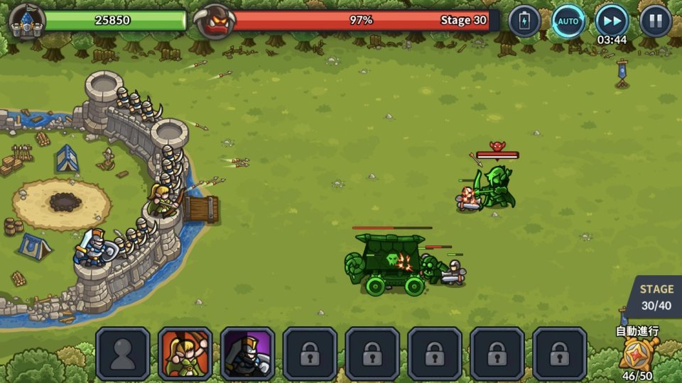 kingdom-defense_10