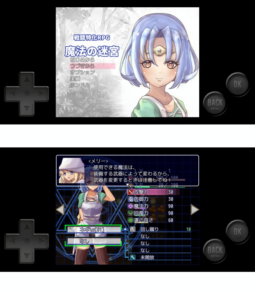 今週のイチおし1本画像1