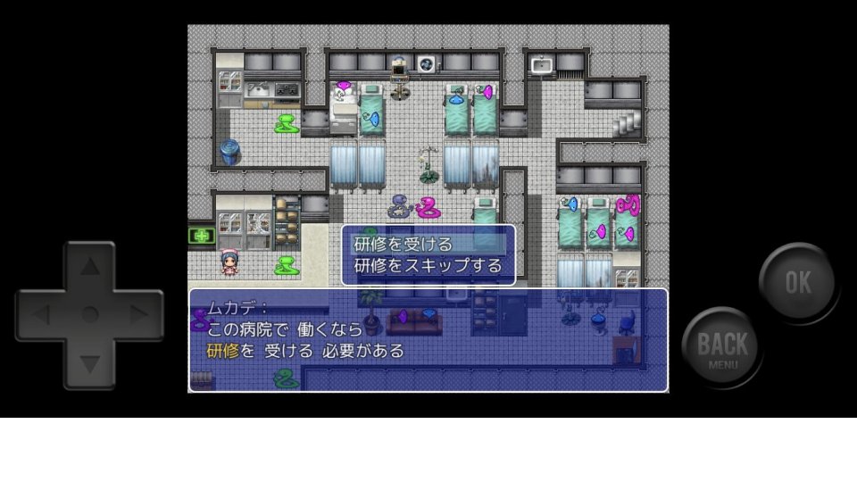 mimizu-hospital_07