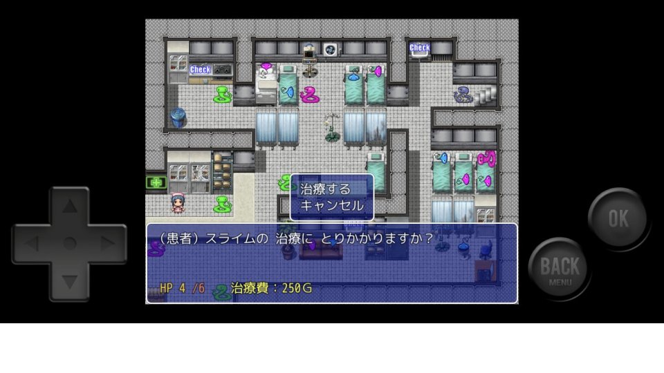 mimizu-hospital_08