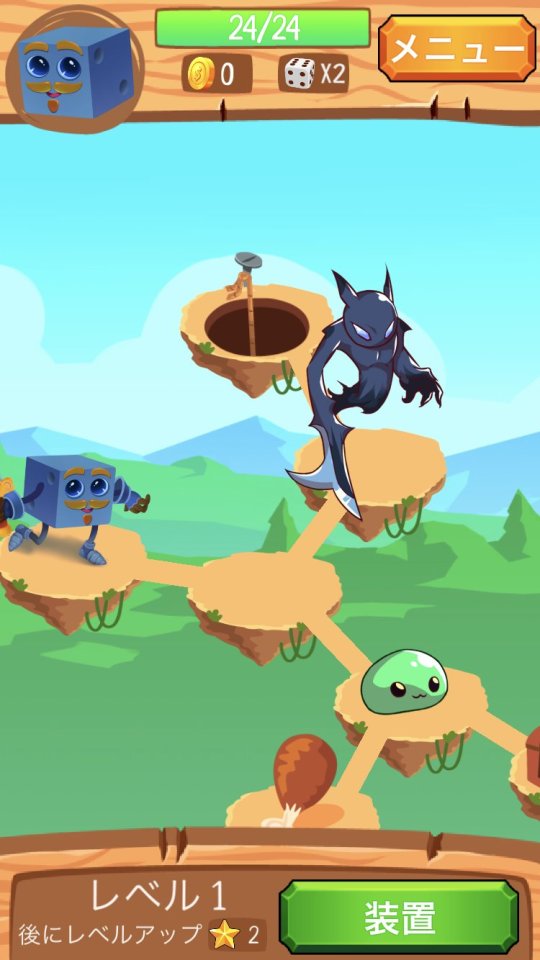 ダイスアドベンチャーローグライクゲーム