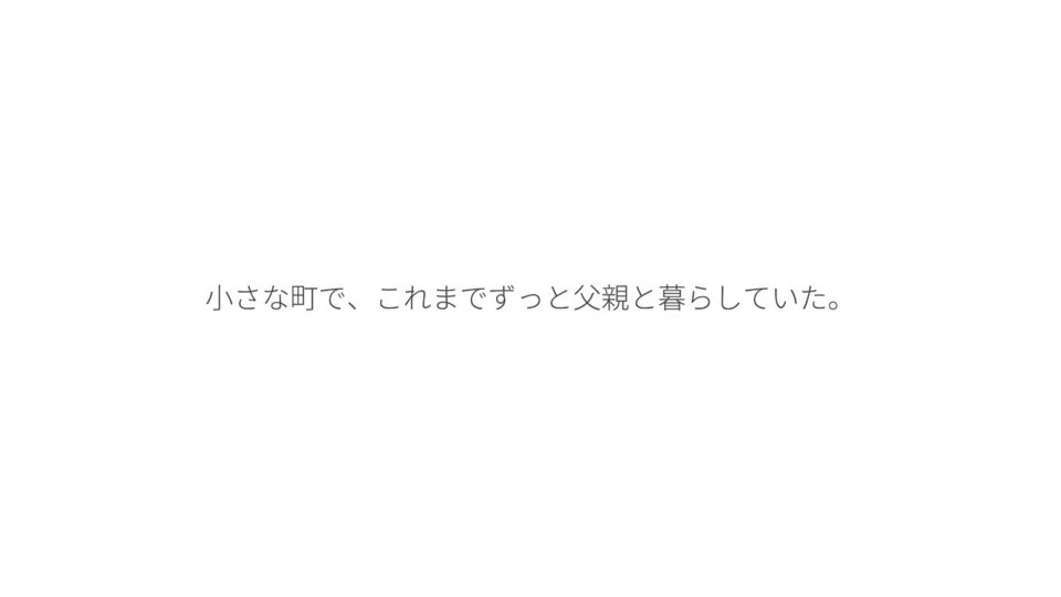 Your Chronicle