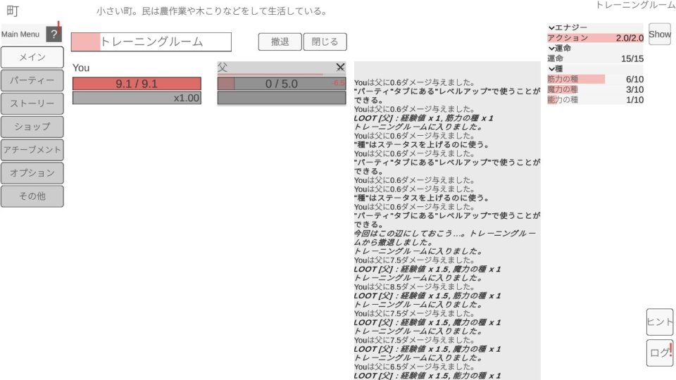 Your Chronicle