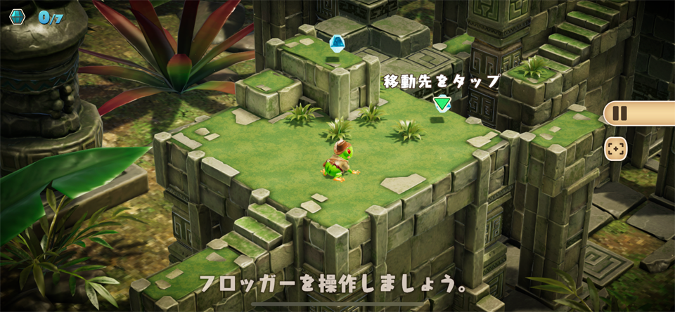 Frogger and the Rumbling Ruinsのレビュー画像