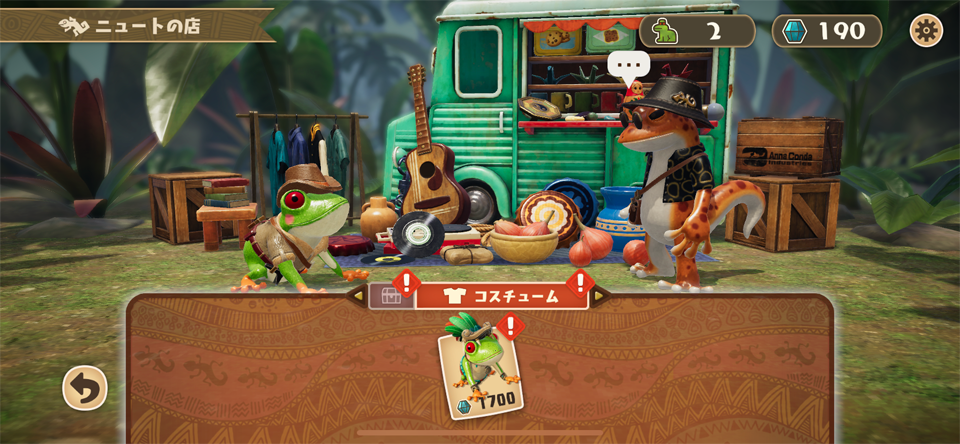 Frogger and the Rumbling Ruinsのレビュー画像