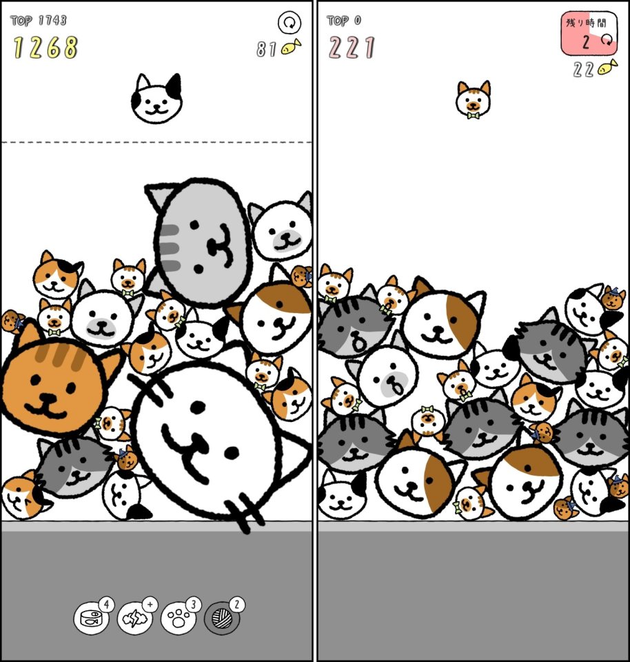 ねこはほんとはじけるレビュー画像